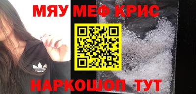каннабис Пенза