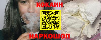 каннабис Пенза