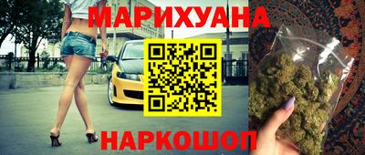 экстази Партизанск