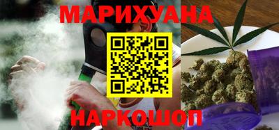 экстази Партизанск