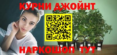 экстази Партизанск