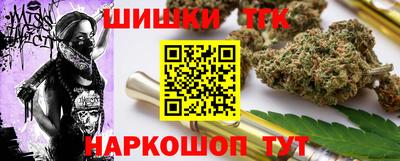 экстази Партизанск