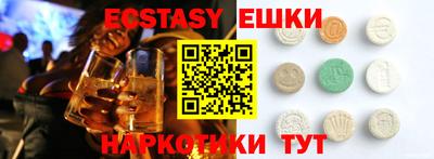 каннабис Пенза