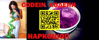 каннабис Пенза