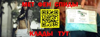 каннабис Пенза