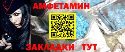 экстази Партизанск