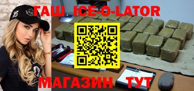 каннабис Пенза