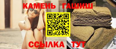 экстази Партизанск