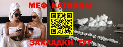 экстази Партизанск