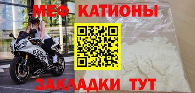 экстази Партизанск