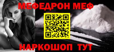экстази Партизанск