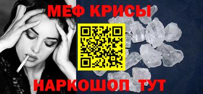 каннабис Пенза