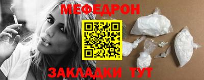 каннабис Пенза